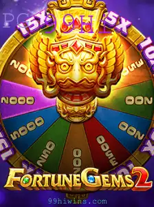 Desvendando FortuneGems2: Uma Jornada no Mundo dos Jogos Digitais