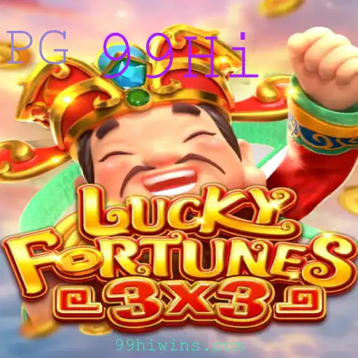 Descubra o Fascinante Mundo do Jogo LUCKYFORTUNES3x3 com a Palavra-chave 99Hi