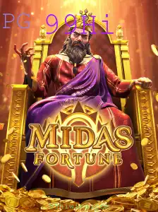 Explorando o Universo de MidasFortune: Um Jogo de Sorte e Estratégia