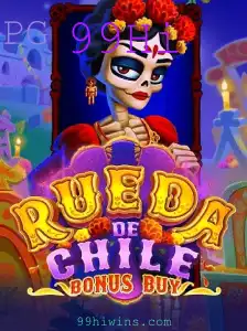 Explorando o Mundo de RuedaDeChileBonusBuy: O Novo Fenômeno dos Jogos de Casino